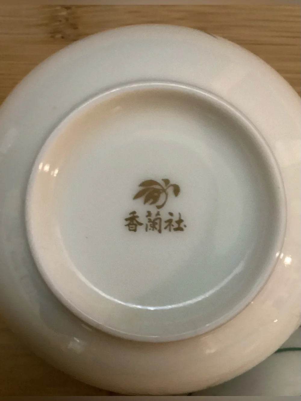 Vintage Koransha Japanese Arita Porcelain Teacup Set “Lindfield Orchid” 5 PC Set